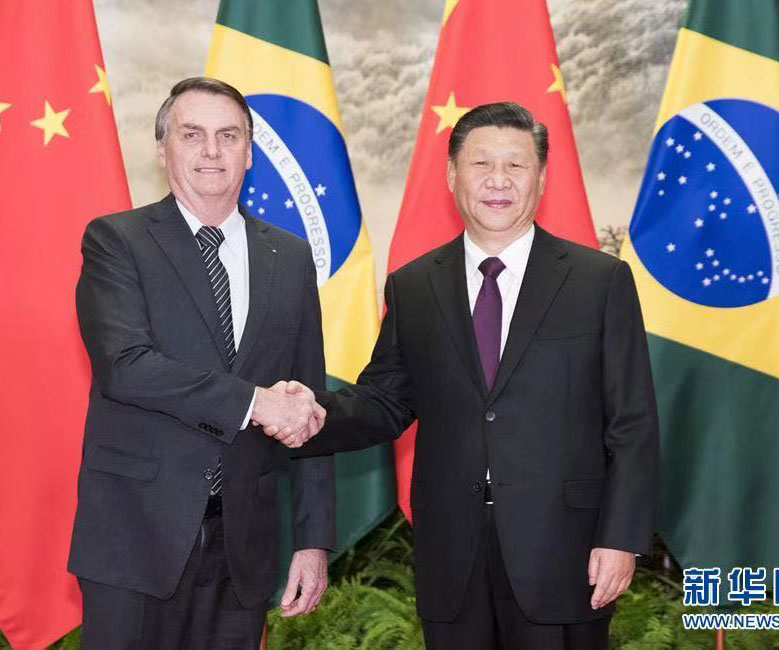 President Xi Jinping held talks with Brazilian President Bossonaro